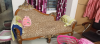 Divan